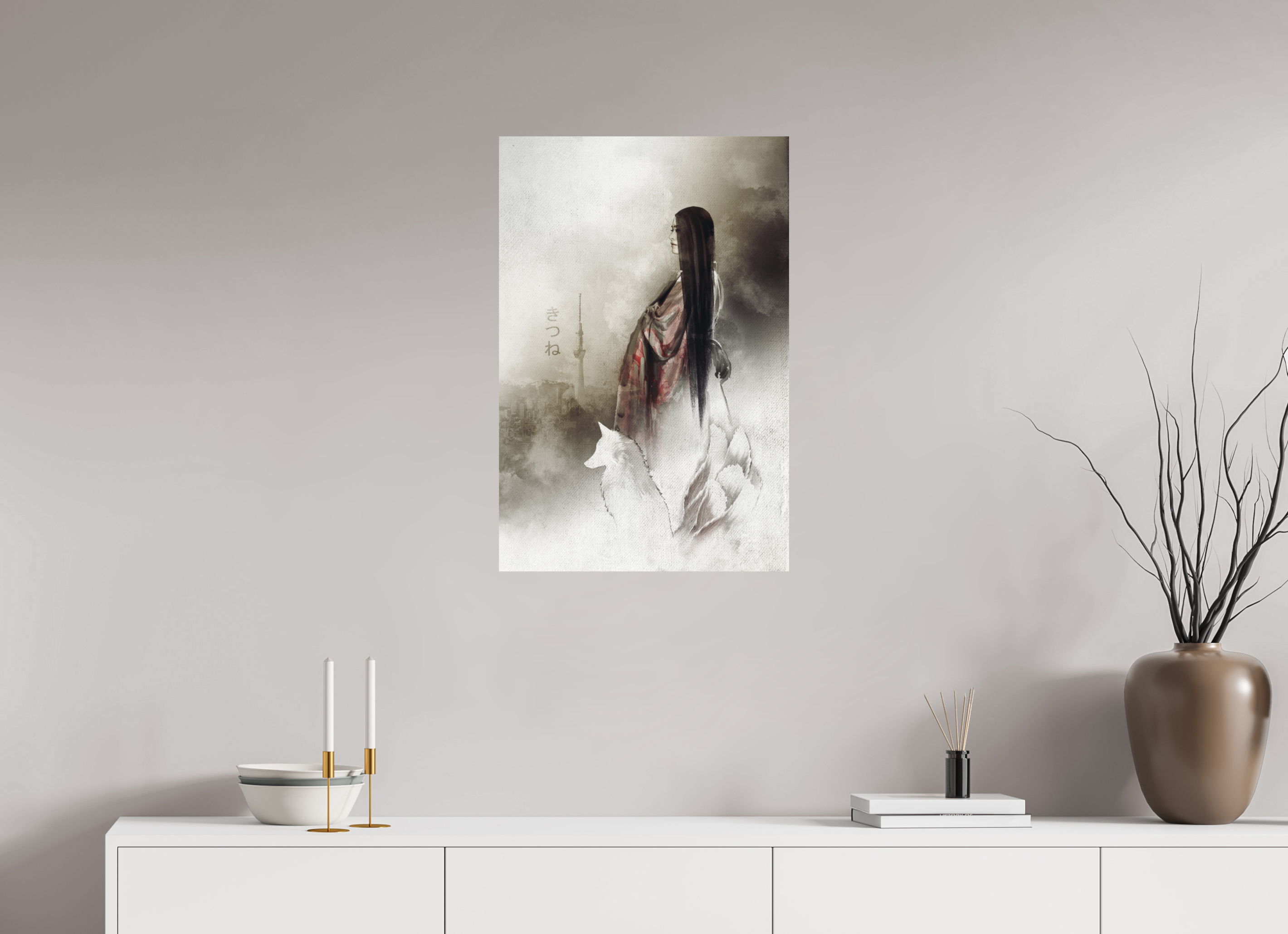 50 x 75 cm, Papier Hahnemuhle Les Noces de la Renarde