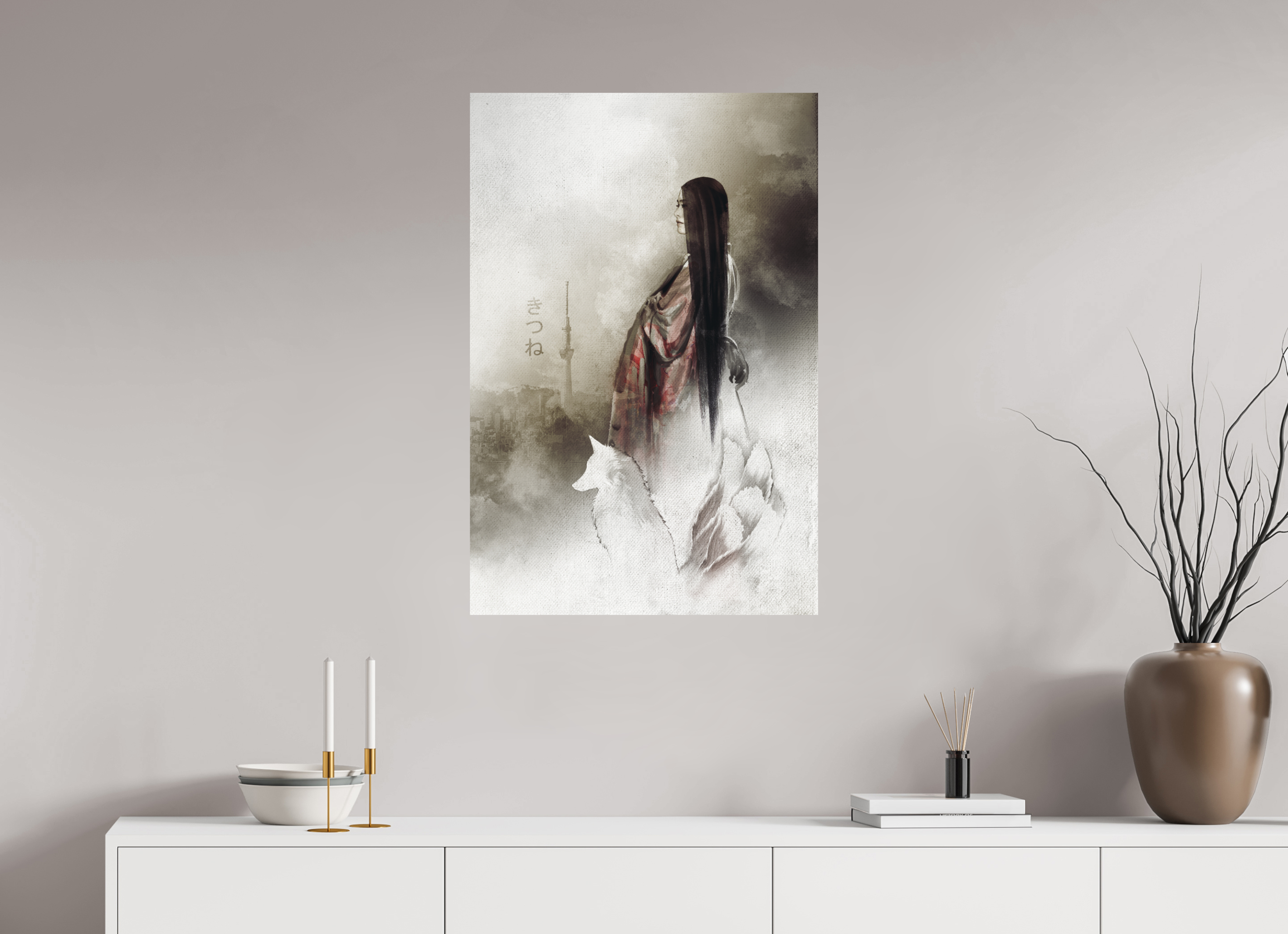 60 x 90 cm, Papier Hahnemuhle Les Noces de la Renarde